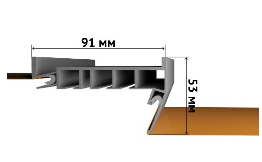 Гардина flexy